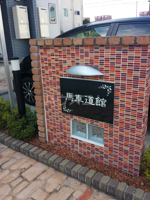 13/23 その他画像