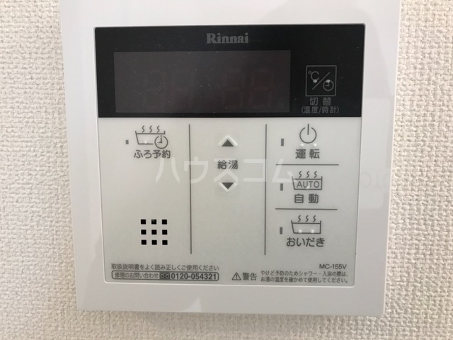 21/29 その他画像