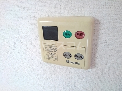 11/28 設備