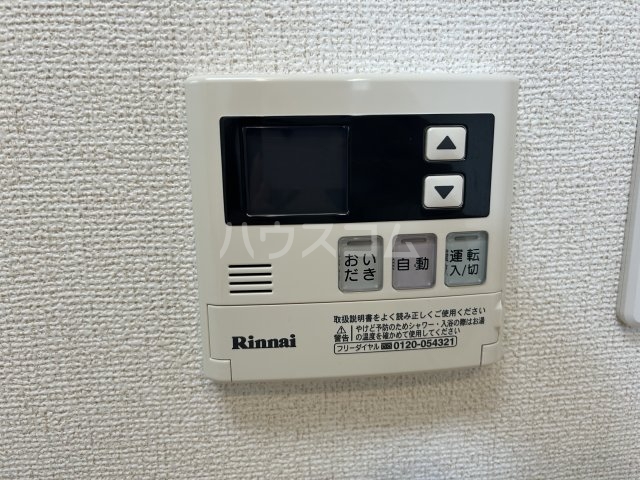 その他画像