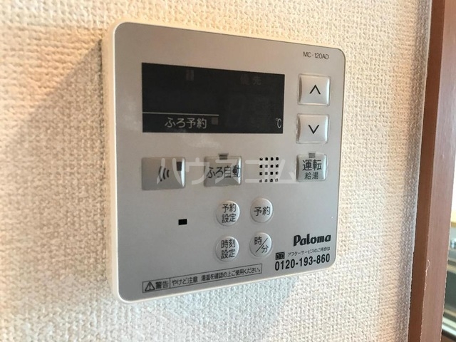 その他画像