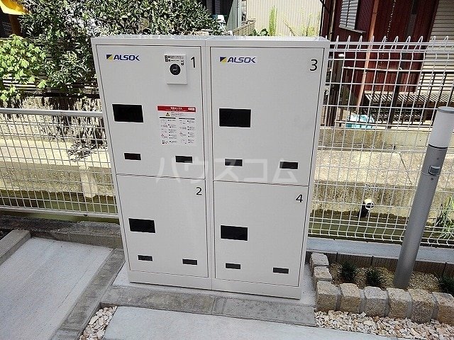 13/23 その他画像