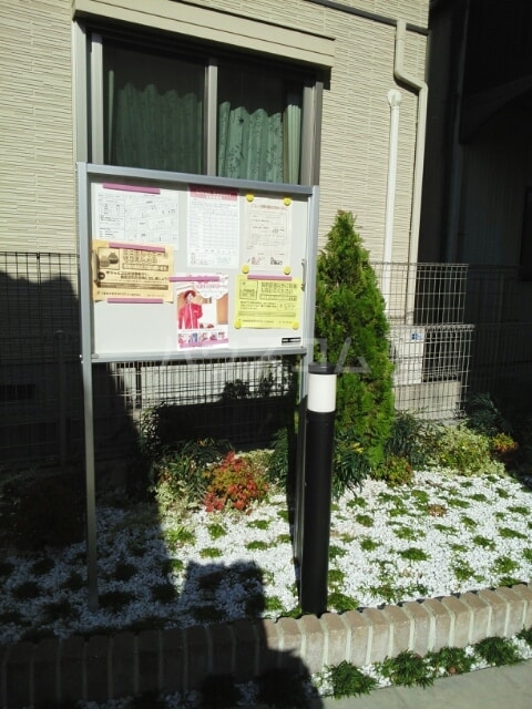 15/24 エントランス