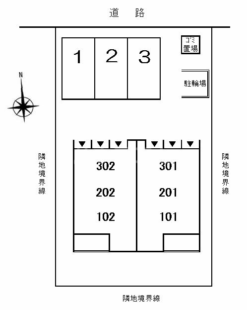14/24 その他画像