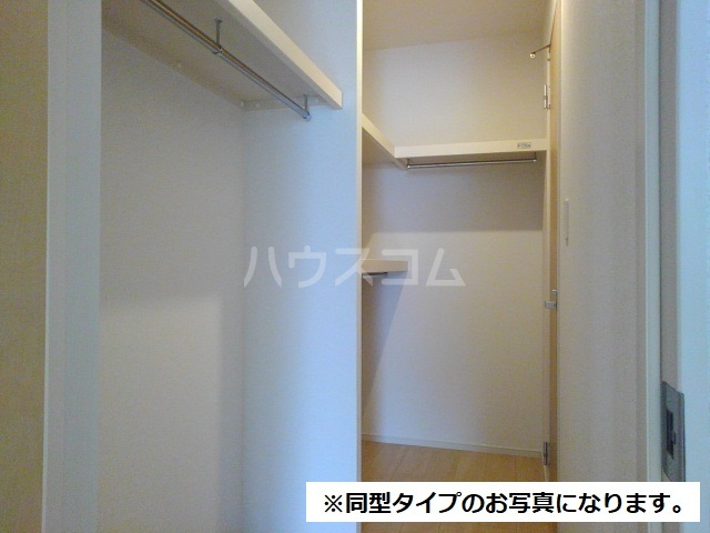 7/30 収納