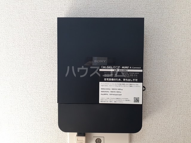 12/21 設備
