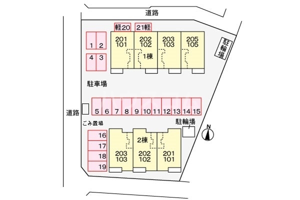 14/18 その他画像