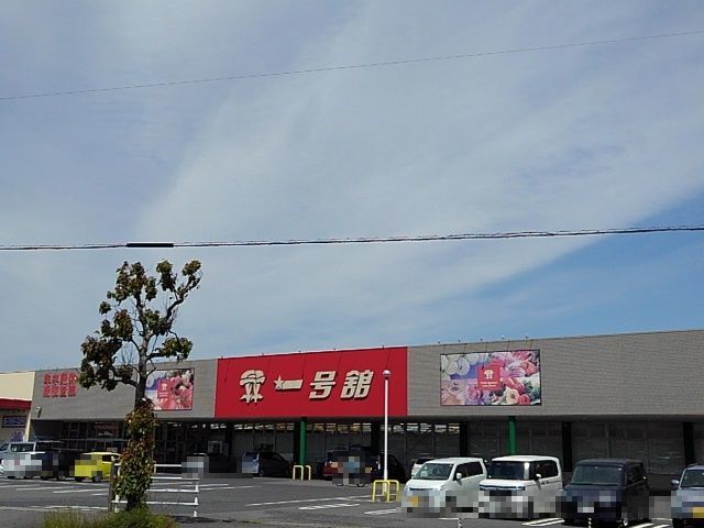22/29 周辺