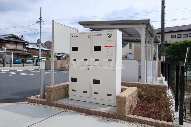 14/21 その他画像