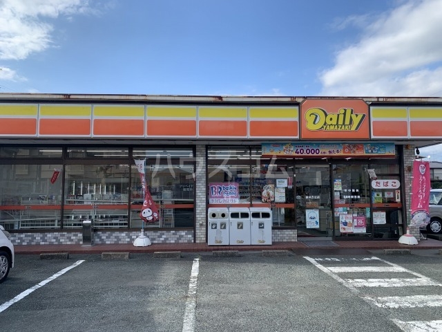 7/11 周辺