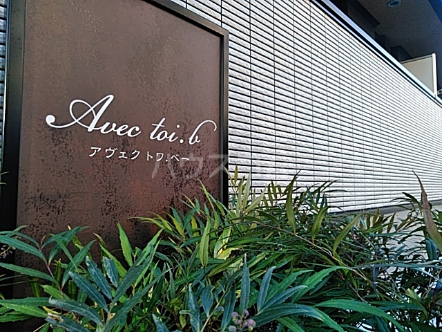 16/25 その他画像