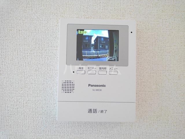 14/30 設備