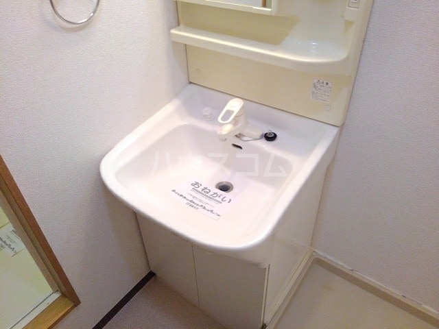 15/30 洗面