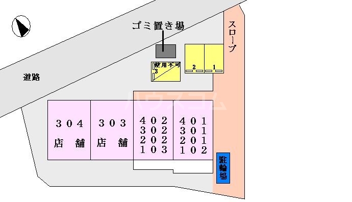 20/30 その他画像