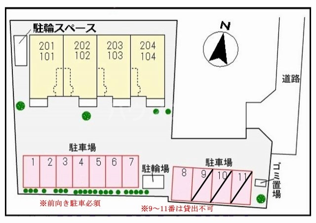 14/25 その他画像