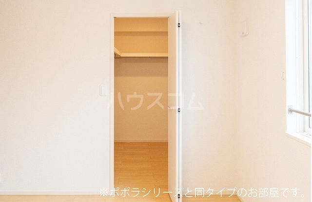 5/24 収納