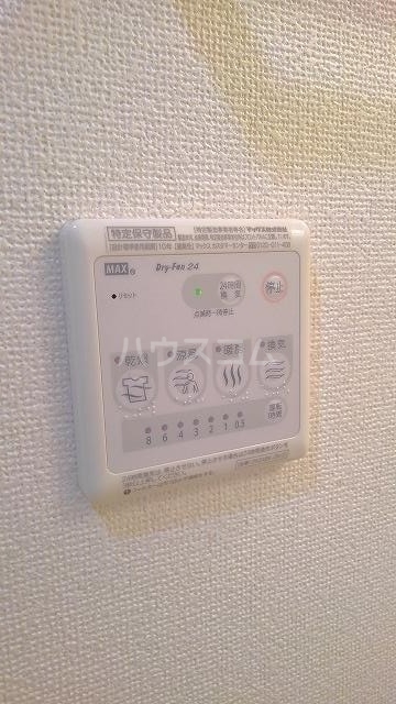 11/24 設備