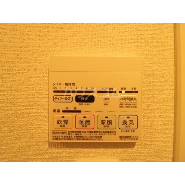 27/30 その他画像