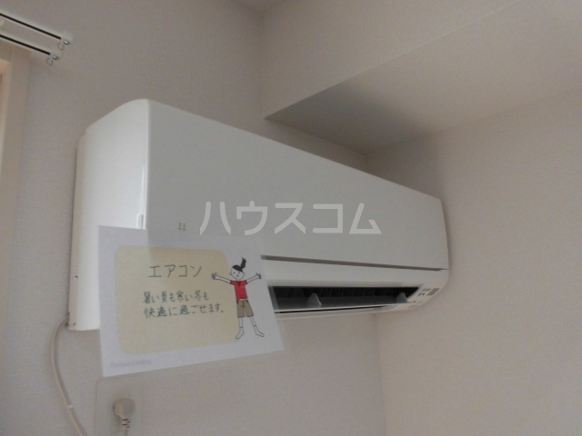 18/29 設備