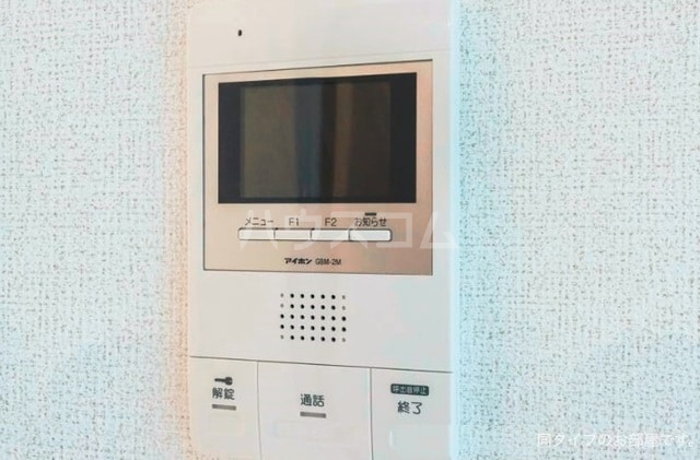 11/20 その他画像