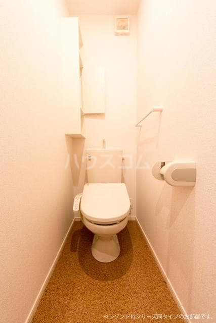 8/21 トイレ
