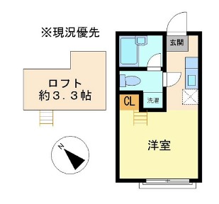 ヒルスミキ上倉田の間取り