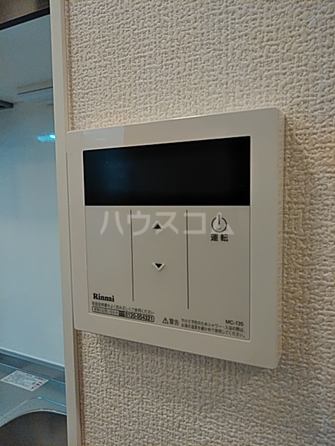 20/30 その他画像