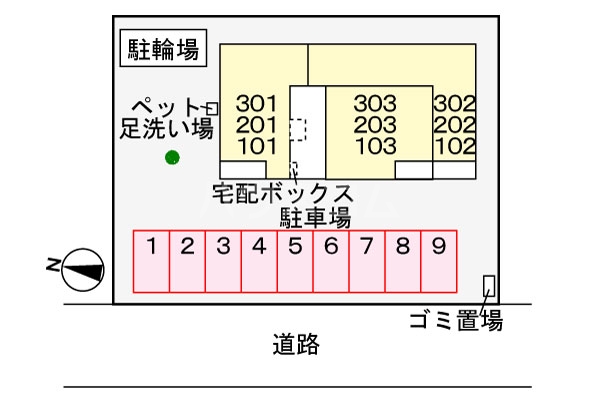 15/20 その他画像