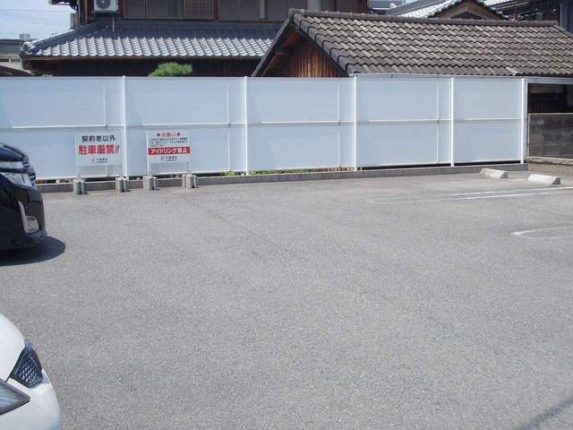 2/9 駐車場