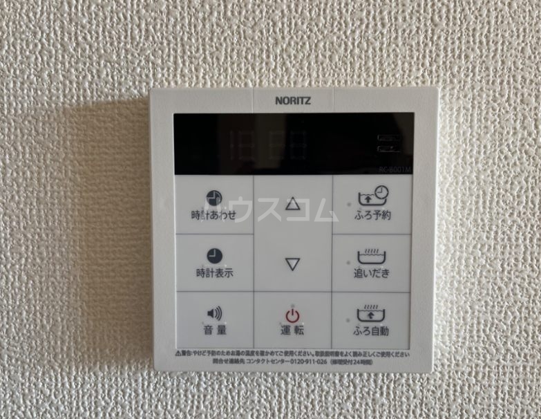 23/30 その他画像