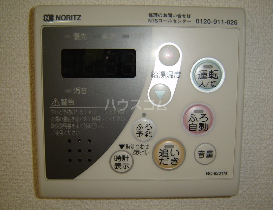 21/30 その他画像