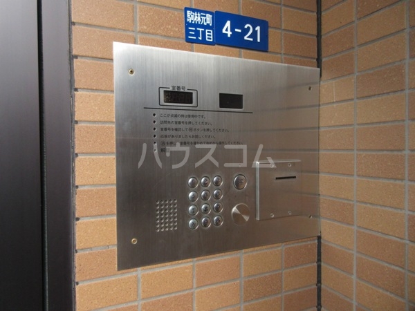 21/30 その他画像