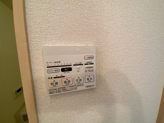 22/30 設備