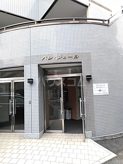 18/26 エントランス