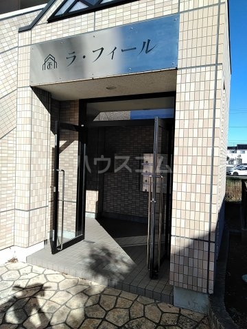 25/29 エントランス