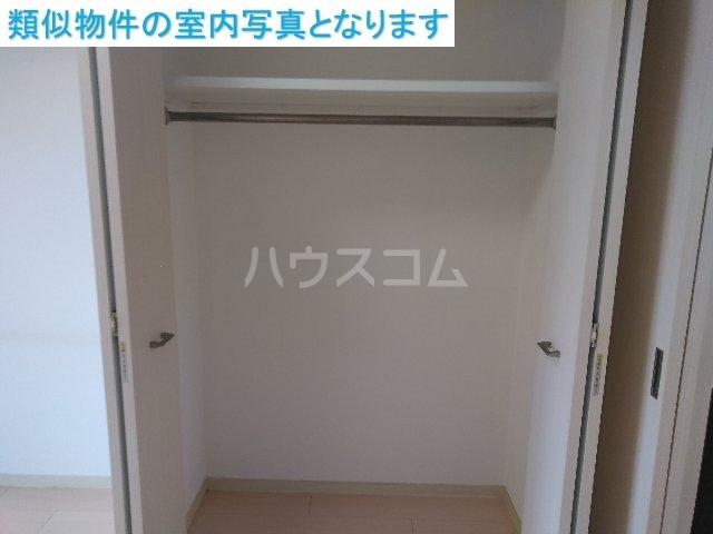 5/25 収納