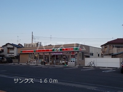 19/30 周辺