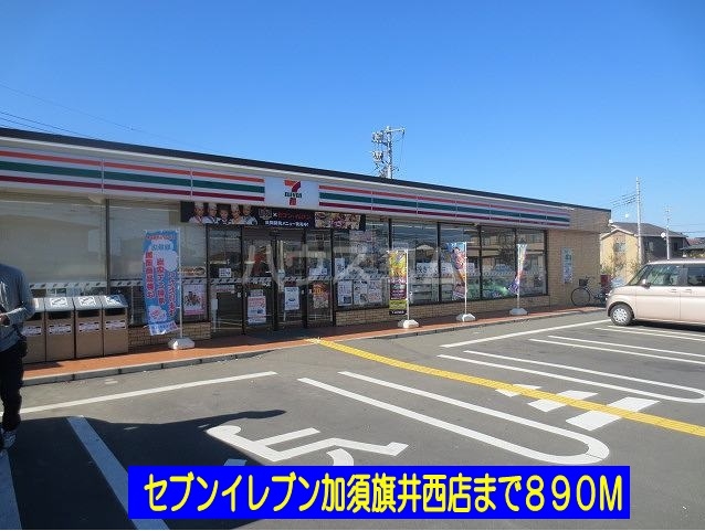 17/29 周辺
