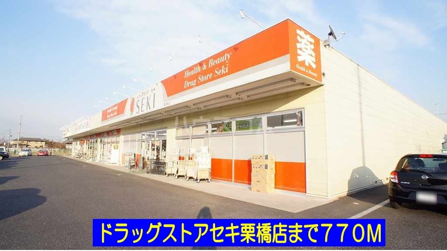 19/29 周辺