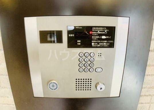 15/20 その他画像