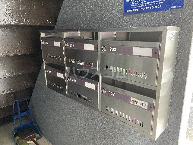 18/23 その他画像