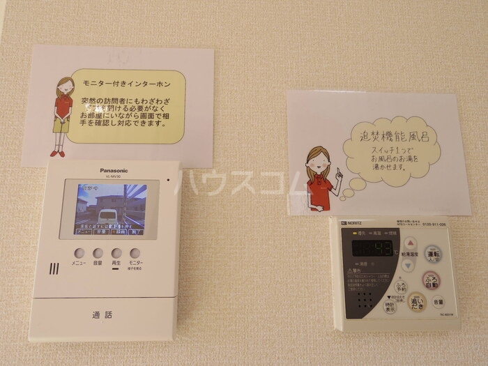 15/19 その他画像