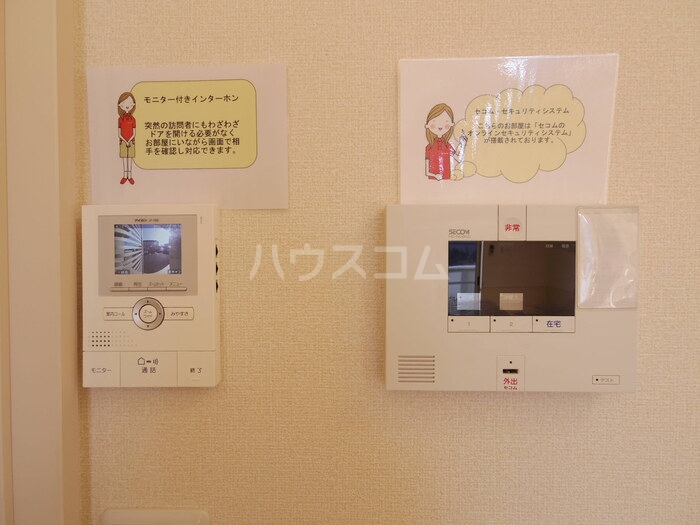 14/27 その他画像