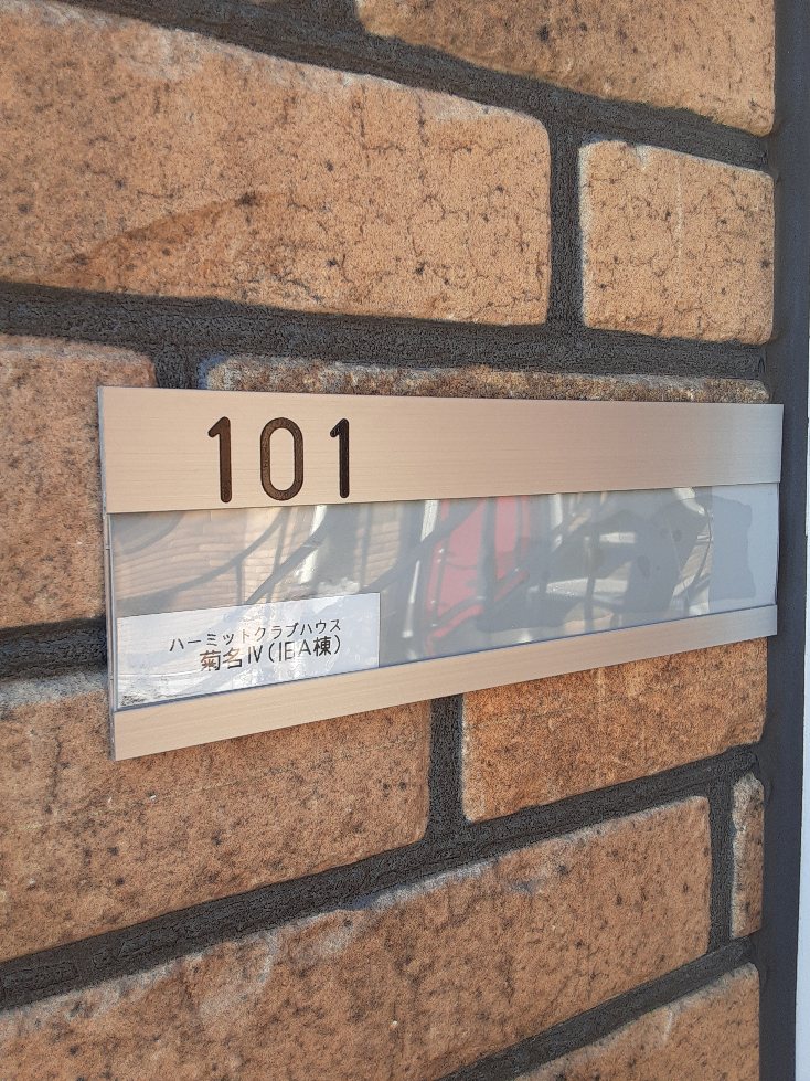 25/27 その他画像