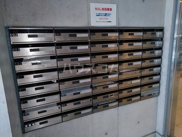 27/30 その他画像