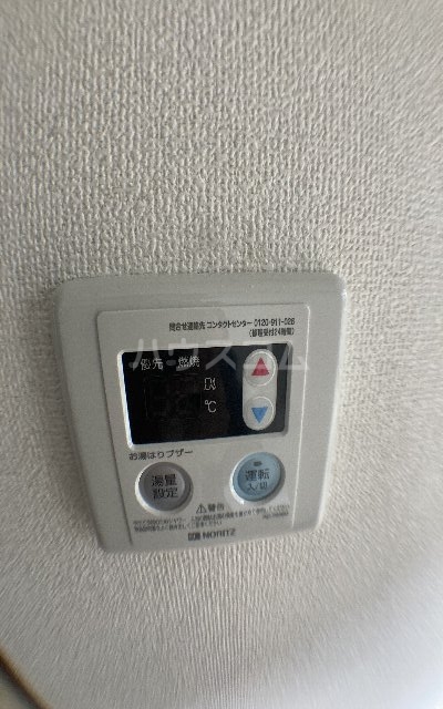 19/30 その他画像
