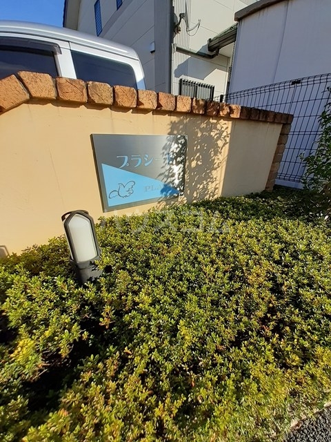 13/27 その他画像