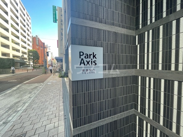 25/30 エントランス