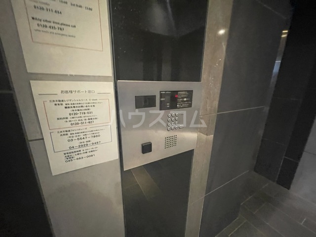 19/30 その他画像