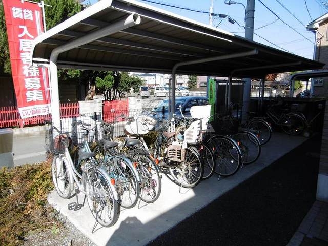 13/21 その他画像